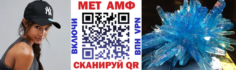 kraken как зайти Бердск АМФЕТАМИН VHQ