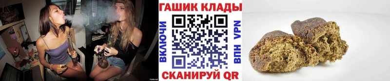 omg   Бердск  Гашиш ice o lator 