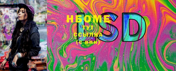 кокаин VHQ Алзамай