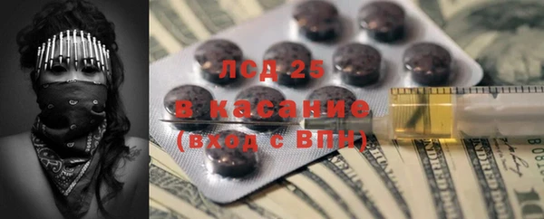 гидропоника Алексин