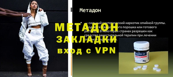 гидропоника Алексин