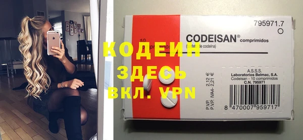 кокаин VHQ Алзамай