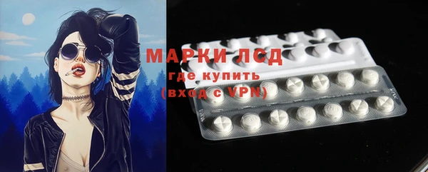 гидропоника Алексин
