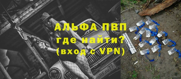 a pvp Алексеевка