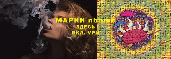 гидропоника Алексин
