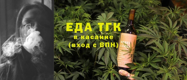 кокаин VHQ Алзамай