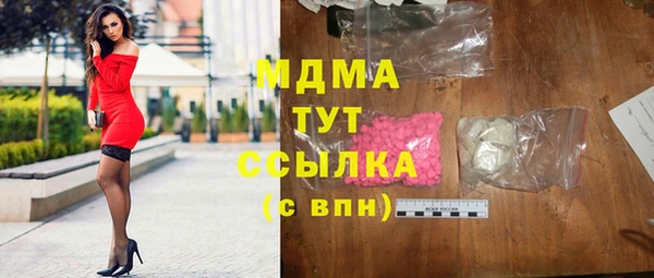 гидропоника Алексин