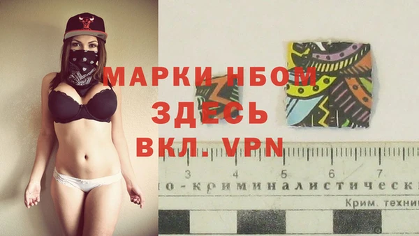 кокаин VHQ Алзамай