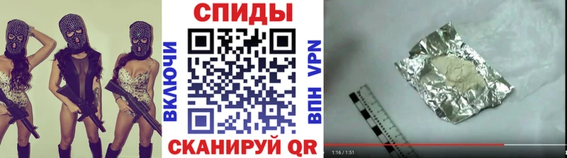 Метамфетамин винт блэк спрут рабочий сайт Бердск